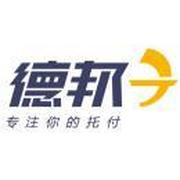 福州星光德邦物流有限公司