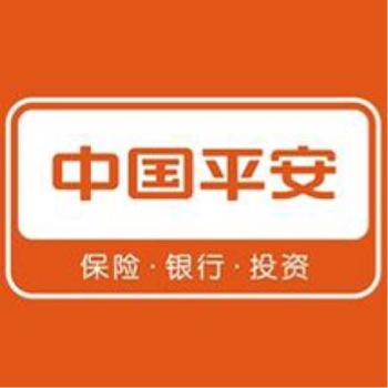 中国平安人寿保险股份有限公司广东分公司花都一区支公司logo