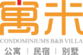 寓米公寓LOGO