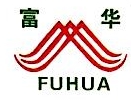 富华纺织LOGO