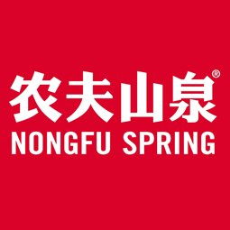 农夫山泉logo