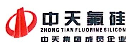 浙江中天东方氟硅材料股份有限公司logo