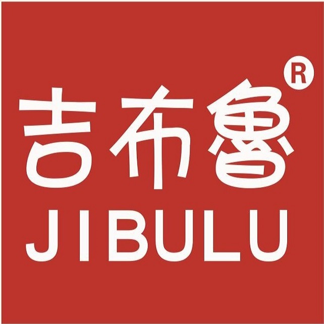 吉布鲁餐饮管理有限公司的工资