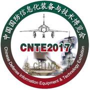 国际商业机器(中国)有限公司