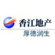 深圳香江控股股份有限公司
