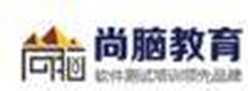 北京尚脑互联科技有限公司