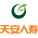 天安人寿保险股份有限公司