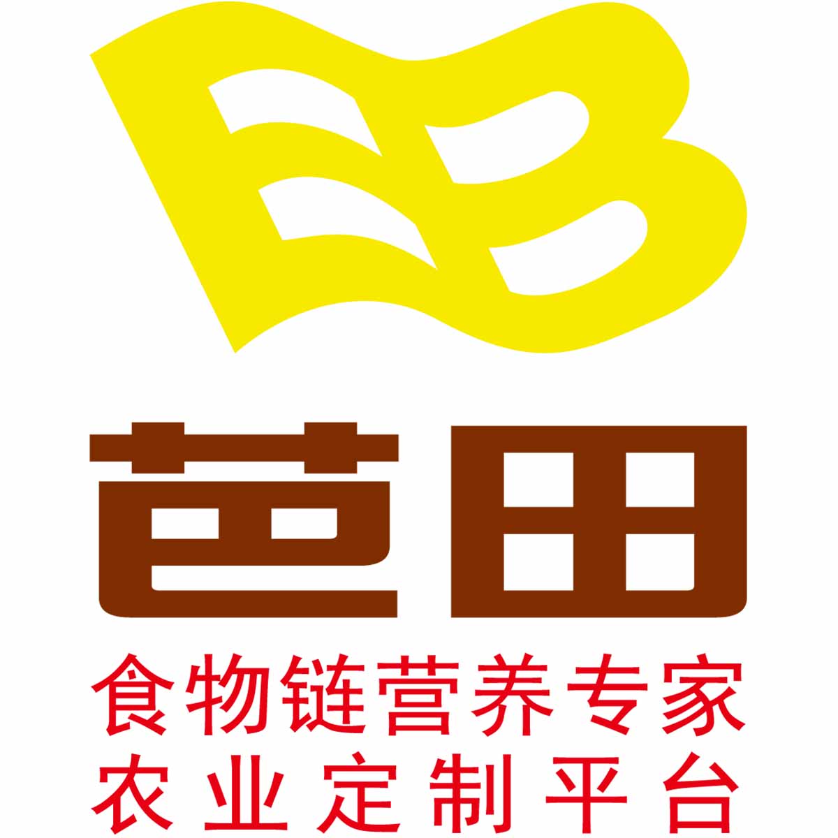 深圳芭田生态工程股份有限公司logo