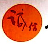 凯发国际官网 - 真人娱乐、老虎机、APP下载首选平台机票退改签政策苛刻 消费者一不小心就踩坑