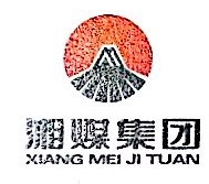 黑金时代LOGO