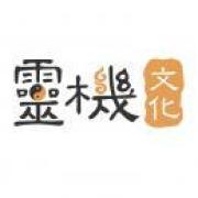 灵机文化logo