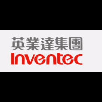 英业达 Inventec 工资 英业达 Inventec 待遇怎么样 看准网