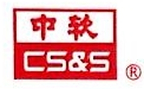 中软信息服务有限公司