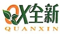 成都全新医疗LOGO