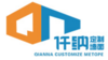 河南维恩木塑股份有限公司logo
