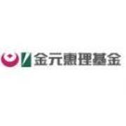 金元顺安基金管理有限公司