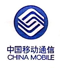 河南移动公司logo
