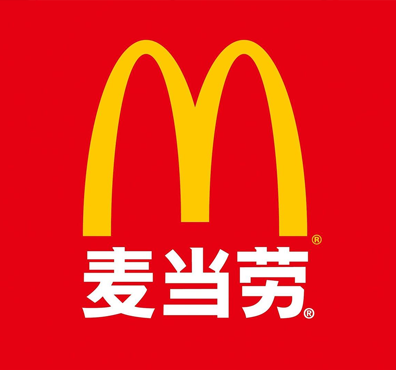 麦当劳logo