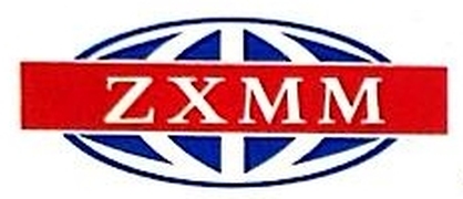 石家庄中兴机械制造股份有限公司