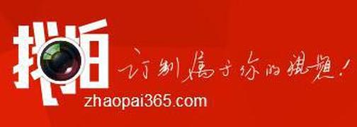 央视市场研究股份有限公司