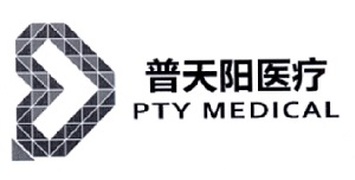 上海普天阳医疗器械有限公司