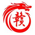 赣商汽车销售有限公司LOGO