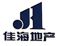 长沙佳海LOGO