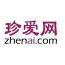 深圳市珍爱网信息技术有限公司
