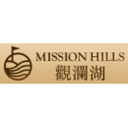 深圳观澜湖高尔夫球会有限公司