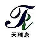 湖南天瑞康LOGO