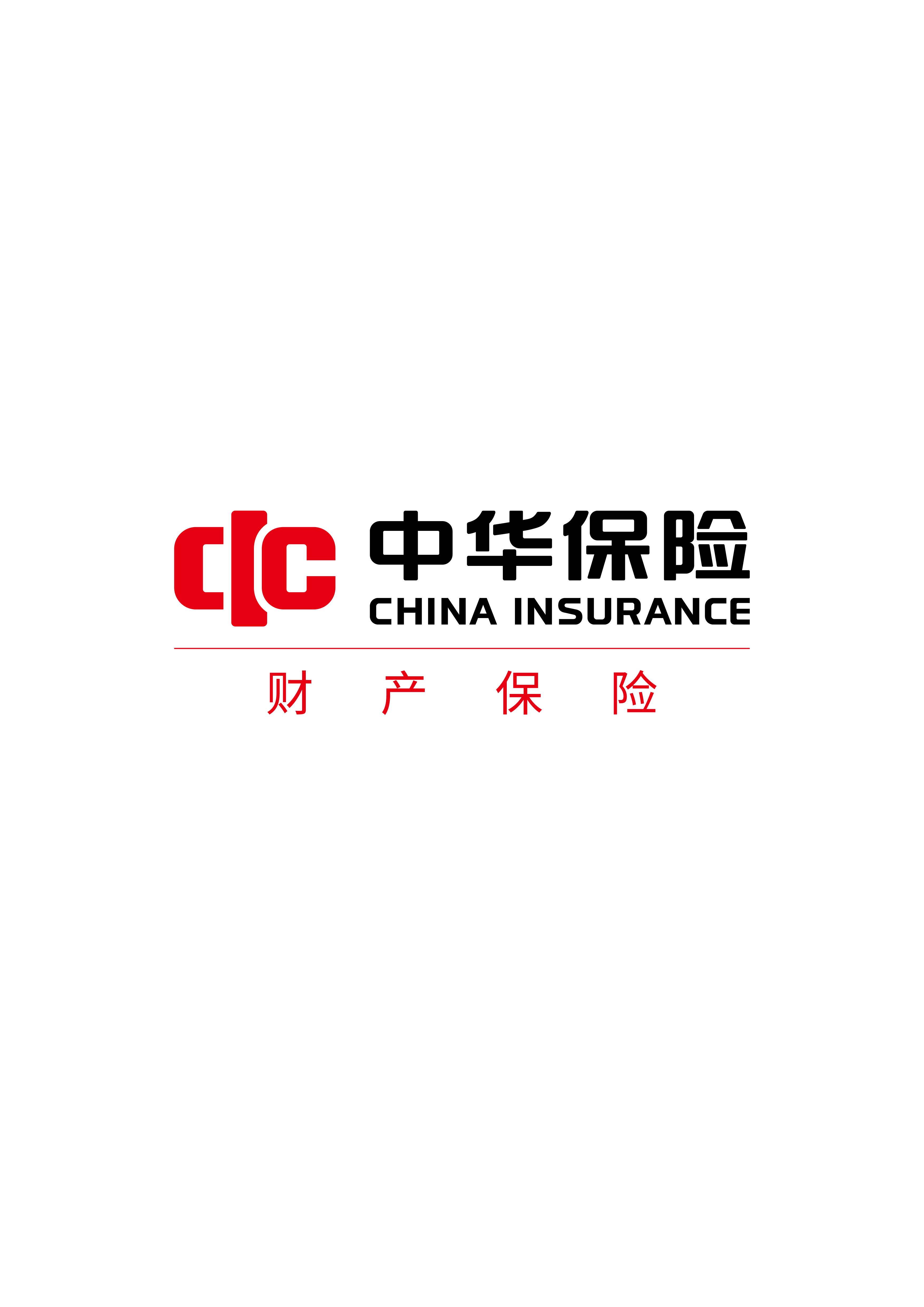 中华保险宣传图片