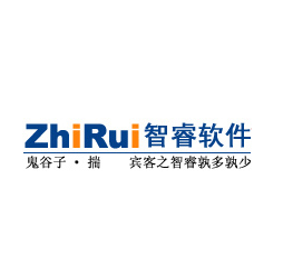 深圳市智睿科技有限公司