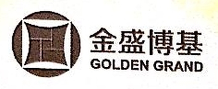 北京金盛博基资产管理有限公司