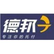 郑州德邦物流有限公司