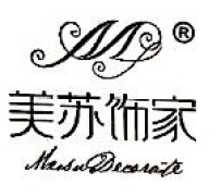 北京晟际天成因私出入境服务有限公司logo