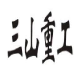 柳工挖掘机2025年最佳加密货币赌场排行榜 USDT & BTC支持