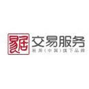 上海易居房地产交易服务有限公司